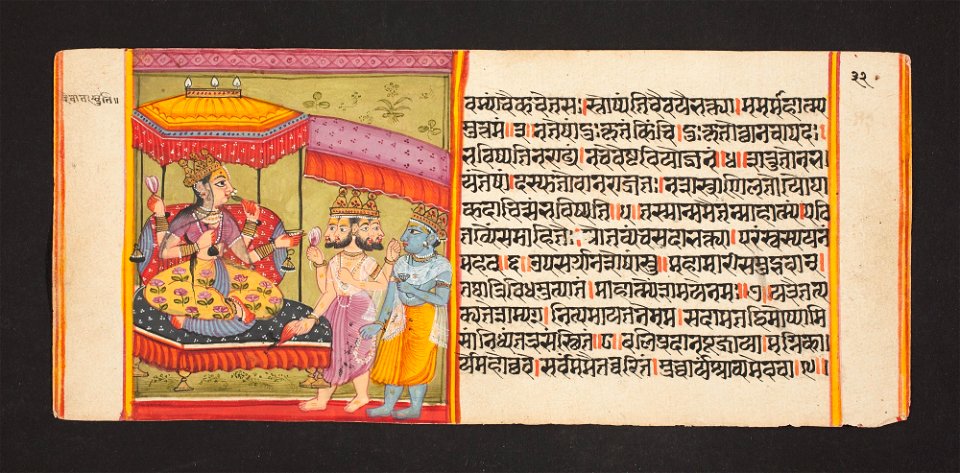 Unknown (Indian) - Legend of Durga - 73.296.42A - Detroit Institute of Arts