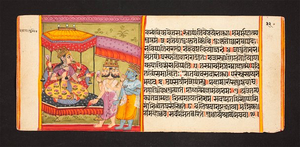 Unknown (Indian) - Legend of Durga - 73.296.42A - Detroit Institute of Arts