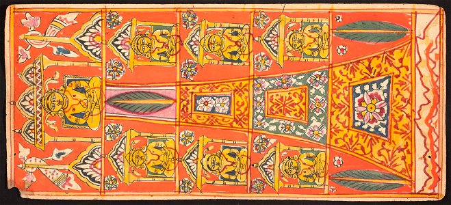 Unknown (Indian) - Tantric Manuscript Sangrahani Sutra - 73.294.13A - Detroit Institute of Arts