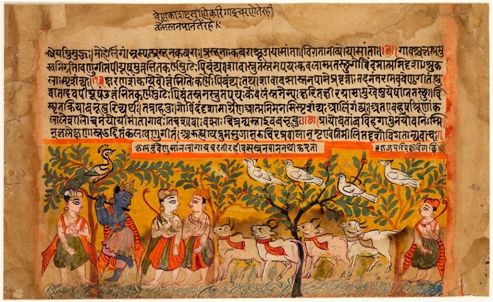 Unknown (Indian) - Krishna Fluting - 73.282.A - Detroit Institute of Arts