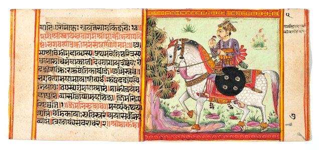Unknown (Indian) - Legend of Durga - 73.296.7B - Detroit Institute of Arts