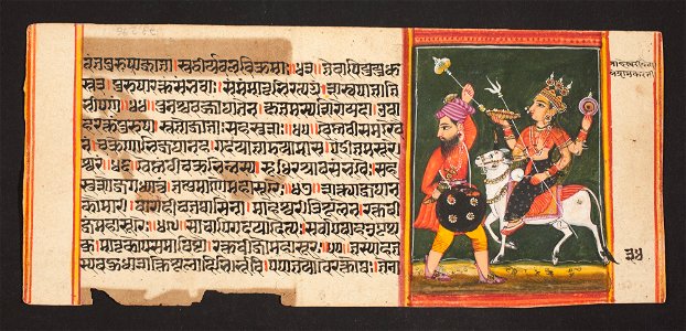 Unknown (Indian) - Legend of Durga - 73.296.34B - Detroit Institute of Arts