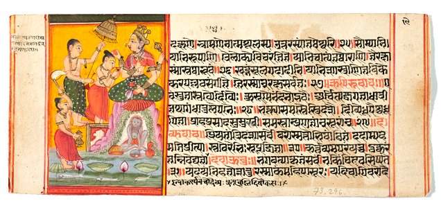 Unknown (Indian) - Legend of Durga - 73.296.23A - Detroit Institute of Arts