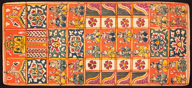 Unknown (Indian) - Tantric Manuscript Sangrahani Sutra - 73.294.6A - Detroit Institute of Arts