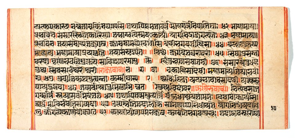Unknown (Indian) - Legend of Durga - 73.296.10B - Detroit Institute of Arts