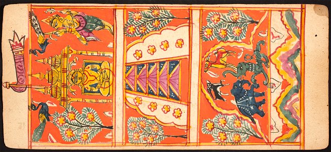Unknown (Indian) - Tantric Manuscript Sangrahani Sutra - 73.294.16A - Detroit Institute of Arts