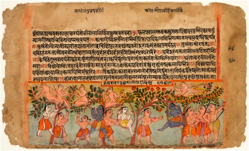 Unknown (Indian) - Krishna as a Boy Playing in the Forest - 73.287.A - Detroit Institute of Arts