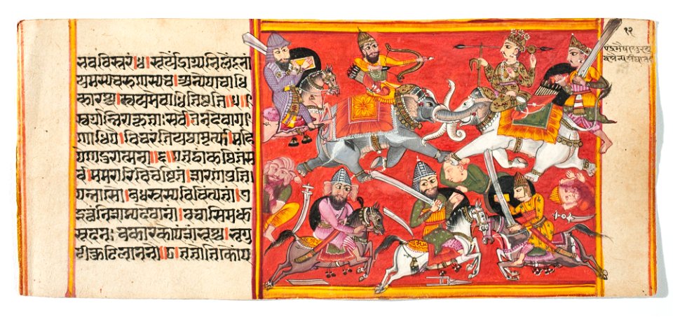 Unknown (Indian) - Legend of Durga - 73.296.14A - Detroit Institute of Arts