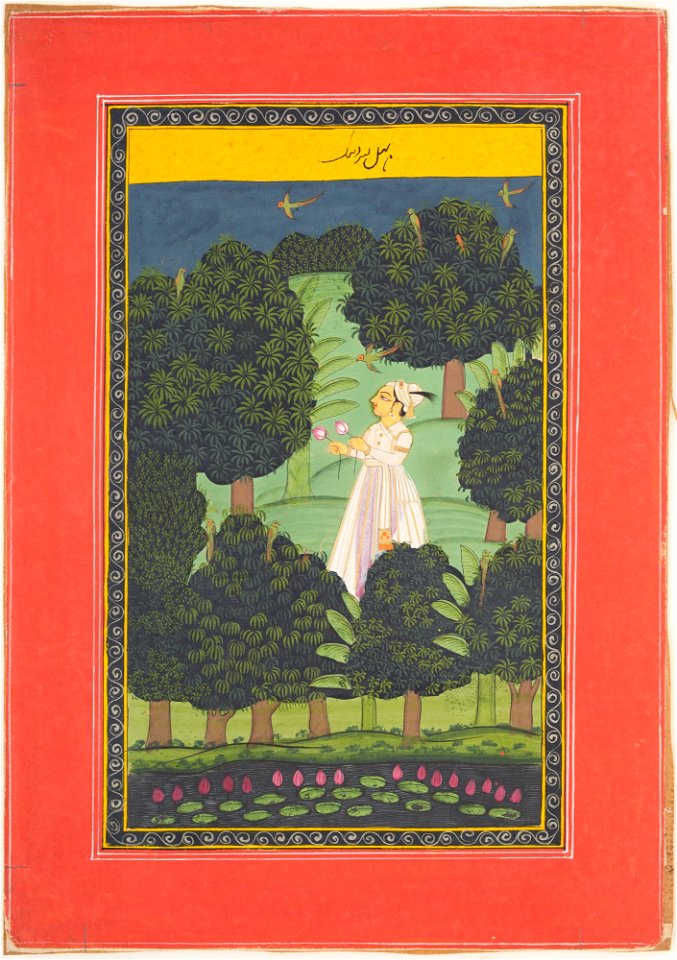 Unknown (Indian) - Prince with Two Lotus Blooms in Forest - 69.385.A - Detroit Institute of Arts