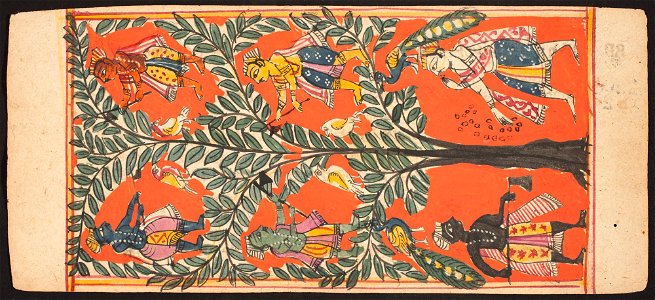 Unknown (Indian) - Tantric Manuscript Sangrahani Sutra - 73.294.44A - Detroit Institute of Arts