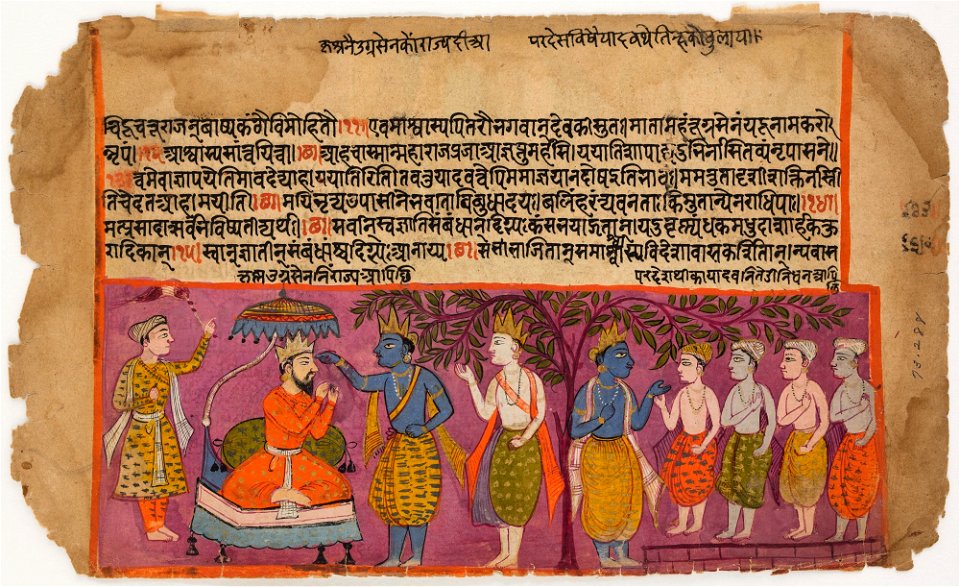 Unknown (Indian) - Krishna with King ^ Courtiers (Obv), Krishna ^ Courtiers in Forest Scene (Rev) - 73.288.B - Detroit Institute of Arts