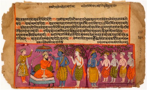 Unknown (Indian) - Krishna with King ^ Courtiers (Obv), Krishna ^ Courtiers in Forest Scene (Rev) - 73.288.B - Detroit Institute of Arts