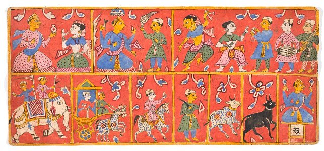 Unknown (Indian) - Tantric Manuscript Sangrahani Sutra - 73.295.23B - Detroit Institute of Arts