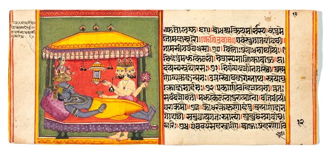 Unknown (Indian) - Legend of Durga - 73.296.12B - Detroit Institute of Arts