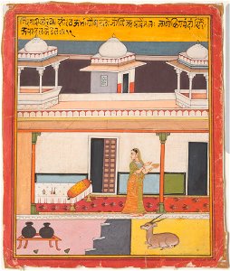Unknown (Indian) - Servant in a Pavilion - 69.416 - Detroit Institute of Arts