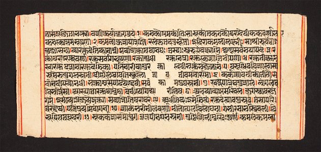 Unknown (Indian) - Legend of Durga - 73.296.48A - Detroit Institute of Arts