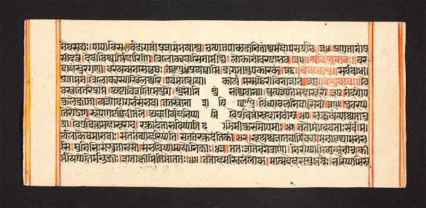 Unknown (Indian) - Legend of Durga - 73.296.41A - Detroit Institute of Arts