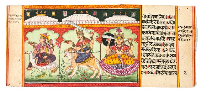 Unknown (Indian) - Legend of Durga - 73.296.4B - Detroit Institute of Arts