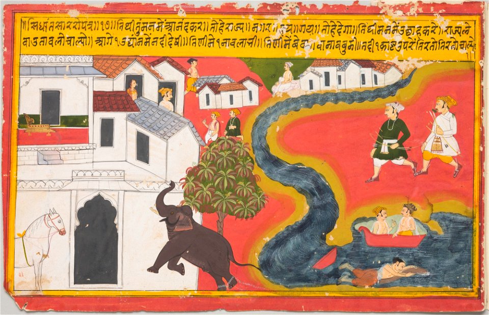 Unknown (Indian) - Worship of the Gods (16 of 17) - 70.746 - Detroit Institute of Arts