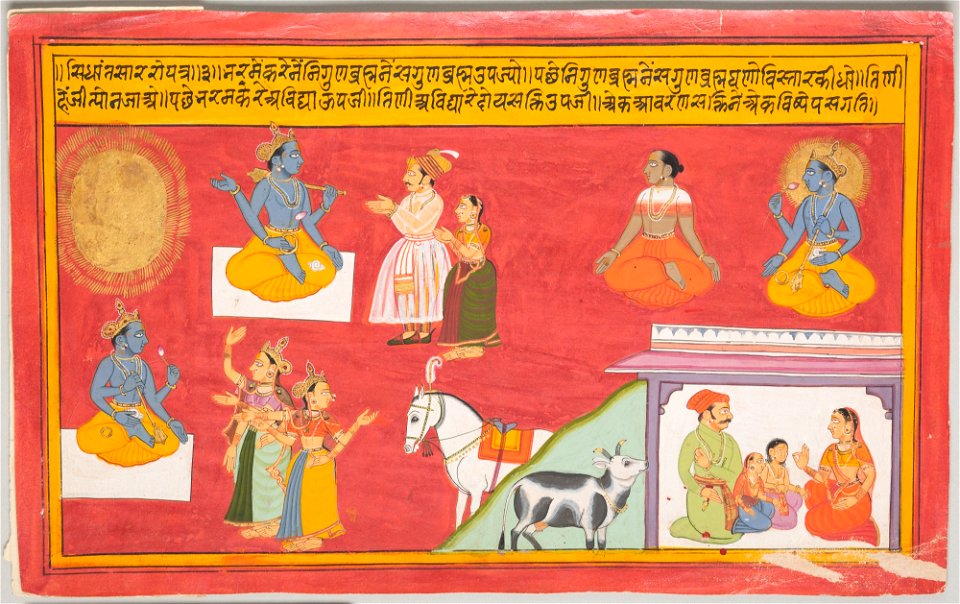Unknown (Indian) - Worship of the Gods (4 of 17) - 70.734 - Detroit Institute of Arts