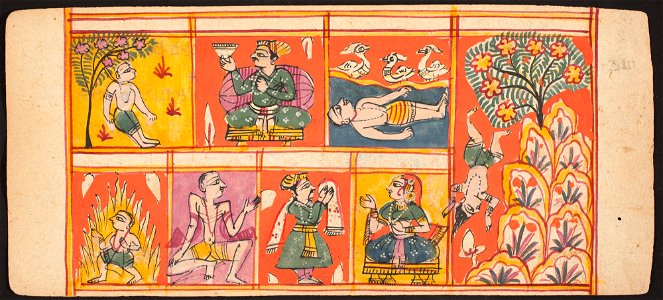 Unknown (Indian) - Tantric Manuscript Sangrahani Sutra - 73.294.39A - Detroit Institute of Arts
