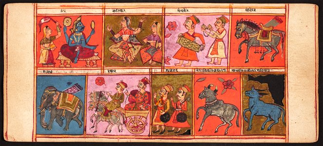 Unknown (Indian) - Tantric Manuscript, Sangrahani Sutra - 73.277.10A - Detroit Institute of Arts