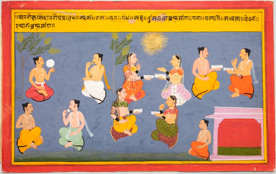 Unknown (Indian) - Worship of Hindu Deities (1 of 18) - 69.409 - Detroit Institute of Arts