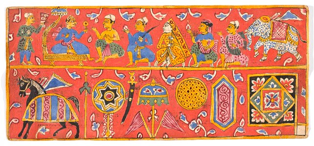Unknown (Indian) - Tantric Manuscript Sangrahani Sutra - 73.295.34A - Detroit Institute of Arts