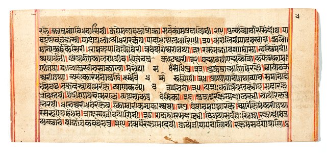Unknown (Indian) - Legend of Durga - 73.296.4A - Detroit Institute of Arts