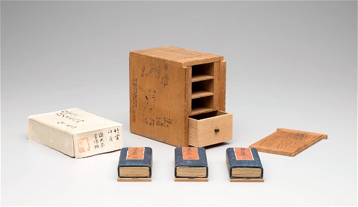 Unknown (Japanese) - Japanese miniature painting album (3) in designed wooden box - 2013.72 - Detroit Institute of Arts