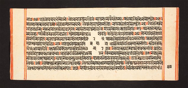 Unknown (Indian) - Legend of Durga - 73.296.40B - Detroit Institute of Arts