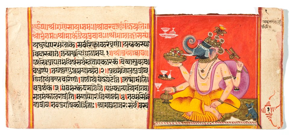 Unknown (Indian) - Legend of Durga - 73.296.1 - Detroit Institute of Arts