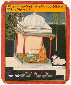 Unknown (Indian) - Princess Worshipping Lingami - 71.328 - Detroit Institute of Arts