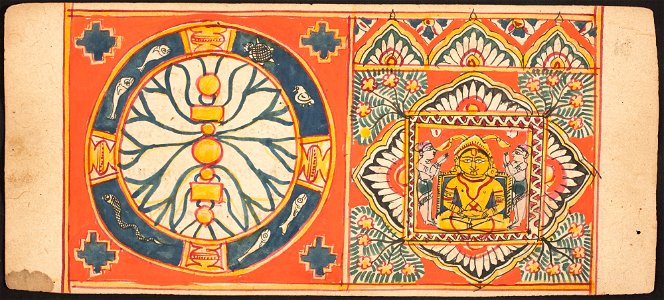 Unknown (Indian) - Tantric Manuscript Sangrahani Sutra - 73.294.18A - Detroit Institute of Arts