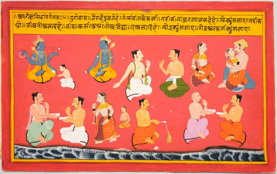Unknown (Indian) - Worship of Hindu Deities (1 of 18) - 69.394 - Detroit Institute of Arts