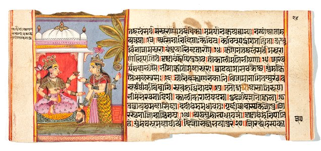 Unknown (Indian) - Legend of Durga - 73.296.30B - Detroit Institute of Arts