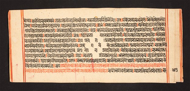 Unknown (Indian) - Legend of Durga - 73.296.47B - Detroit Institute of Arts