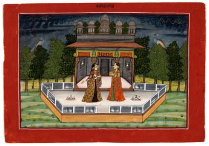 Unknown (Indian) - The Month of Asadha (June-July), from a manuscript of the Barahmasa (Twelve Months) - 70.751.A - Detroit Institute of Arts