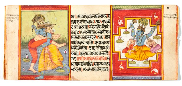 Unknown (Indian) - Legend of Durga - 73.296.13A - Detroit Institute of Arts