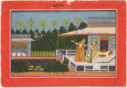 Unknown (Indian) - The Month of Aghan (November-December), from a manuscript of the Barahmasa (Twelve Months) - 70.756.A - Detroit Institute of Arts