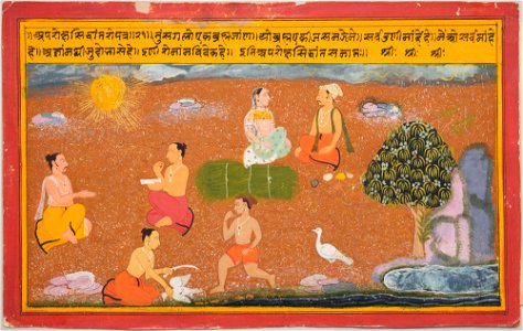 Unknown (Indian) - Worship of Hindu Deities (1 of 18) - 69.399 - Detroit Institute of Arts