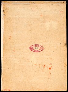 Unknown (Indian) - Prince in Pavilion, Princess with Attendants in Court - 69.412.B - Detroit Institute of Arts