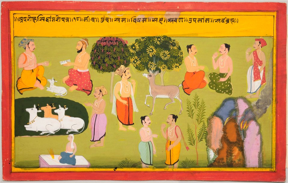 Unknown (Indian) - Worship of Hindu Deities (1 of 18) - 69.395 - Detroit Institute of Arts