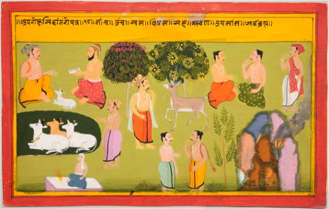 Unknown (Indian) - Worship of Hindu Deities (1 of 18) - 69.395 - Detroit Institute of Arts
