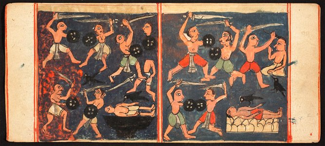 Unknown (Indian) - Tantric Manuscript, Sangrahani Sutra - 73.277.43A - Detroit Institute of Arts