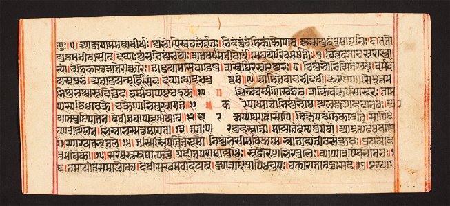 Unknown (Indian) - Legend of Durga - 73.296.36A - Detroit Institute of Arts