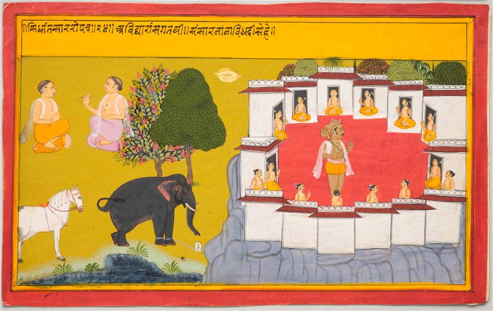 Unknown (Indian) - Worship of the Gods (12 of 17) - 70.742 - Detroit Institute of Arts