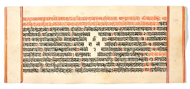 Unknown (Indian) - Legend of Durga - 73.296.24A - Detroit Institute of Arts