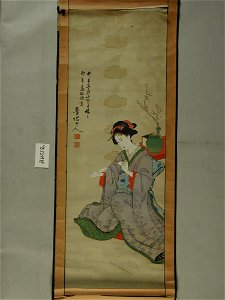 Unknown (Japanese) - Kakemono - 90.1S4918 - Detroit Institute of Arts