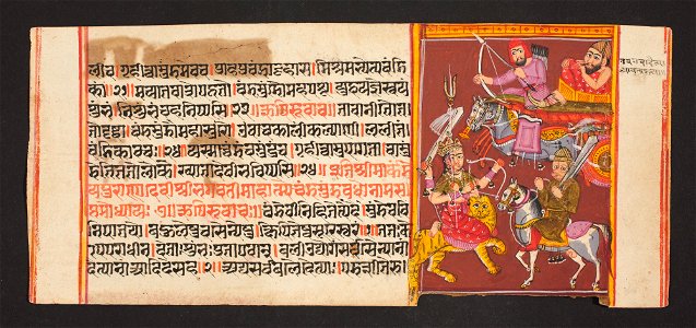 Unknown (Indian) - Legend of Durga - 73.296.31A - Detroit Institute of Arts
